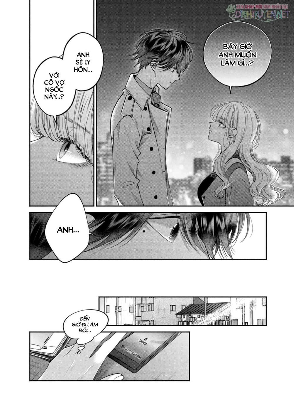 Dear Sa-chan: Chapter 31