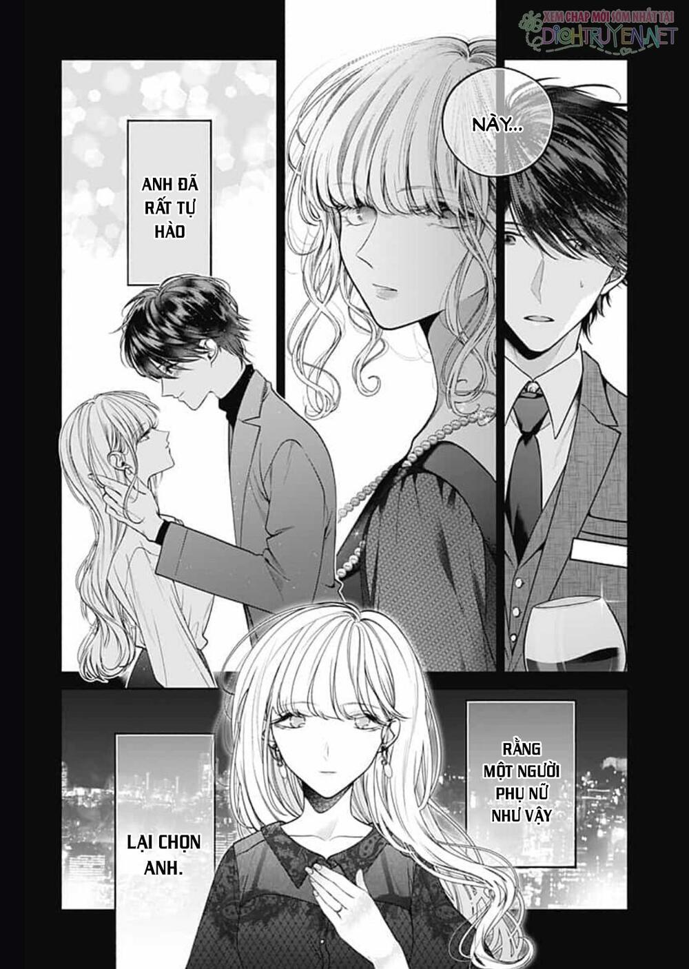 Dear Sa-chan: Chapter 31