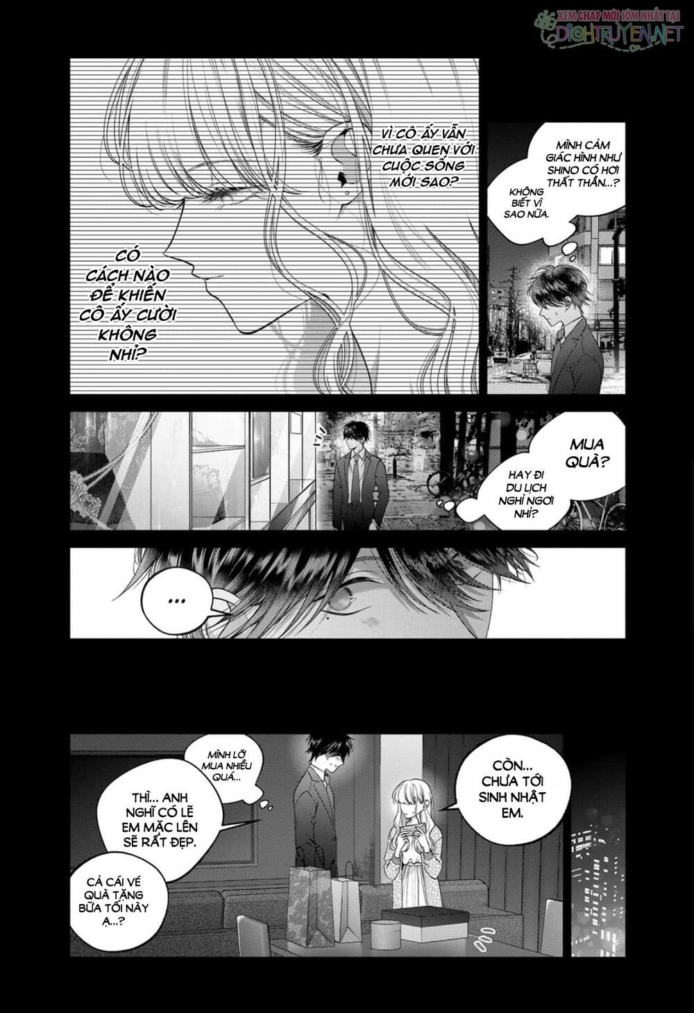 Dear Sa-chan: Chapter 31