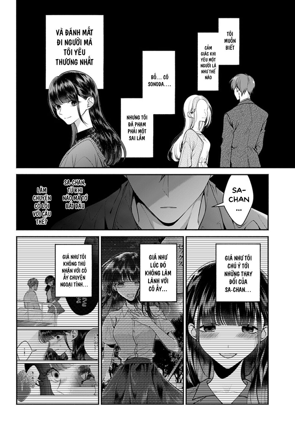 Dear Sa-chan: Chapter 32: - Lá thư cuối cùng