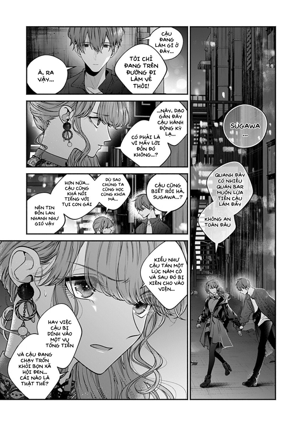 Dear Sa-chan: Chapter 32: - Lá thư cuối cùng