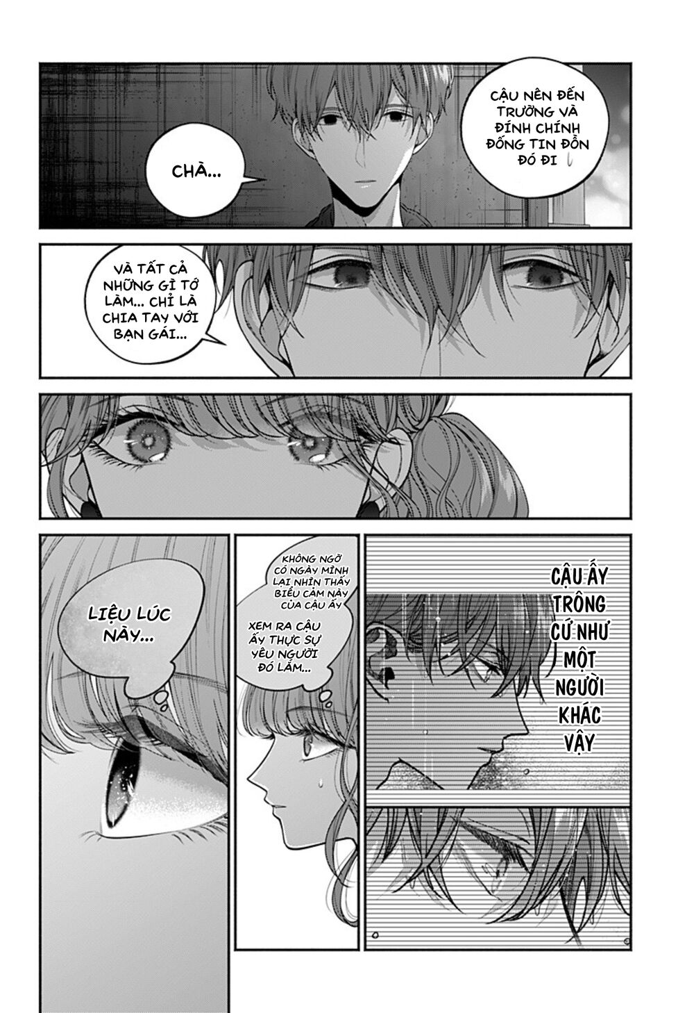 Dear Sa-chan: Chapter 32: - Lá thư cuối cùng
