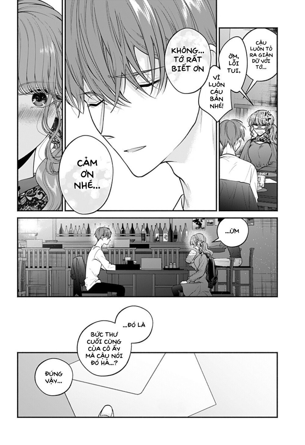 Dear Sa-chan: Chapter 32: - Lá thư cuối cùng