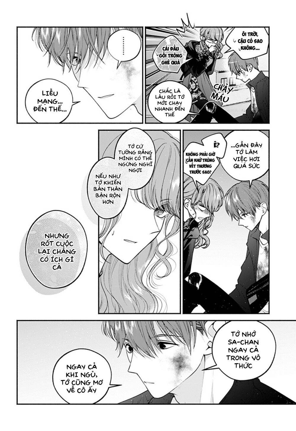 Dear Sa-chan: Chapter 32: - Lá thư cuối cùng