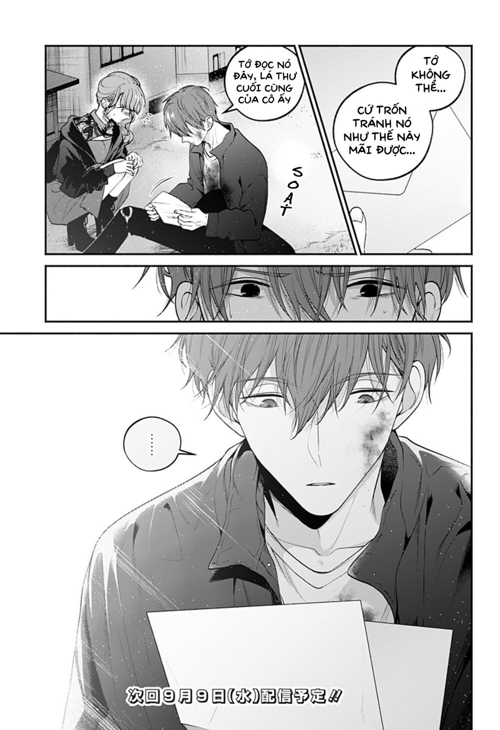 Dear Sa-chan: Chapter 32: - Lá thư cuối cùng