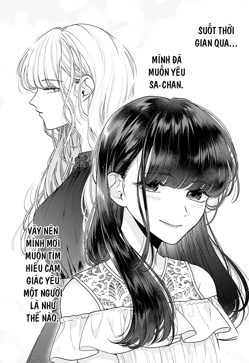 Dear Sa-chan: Chapter 33: - Thứ cảm xúc mà tớ muốn biết