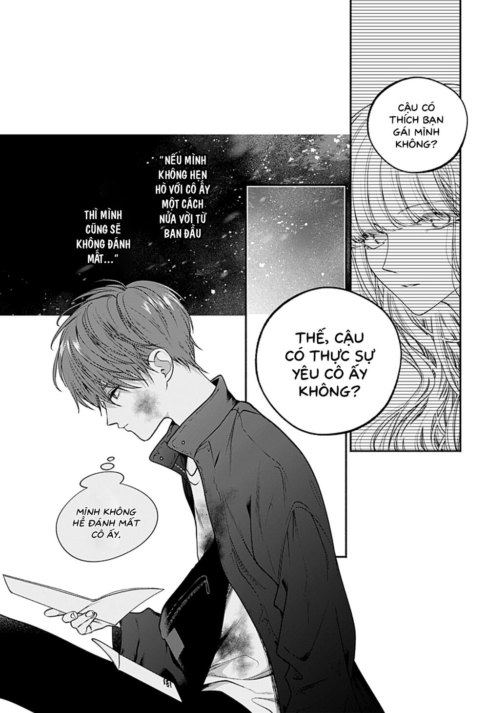 Dear Sa-chan: Chapter 33: - Thứ cảm xúc mà tớ muốn biết