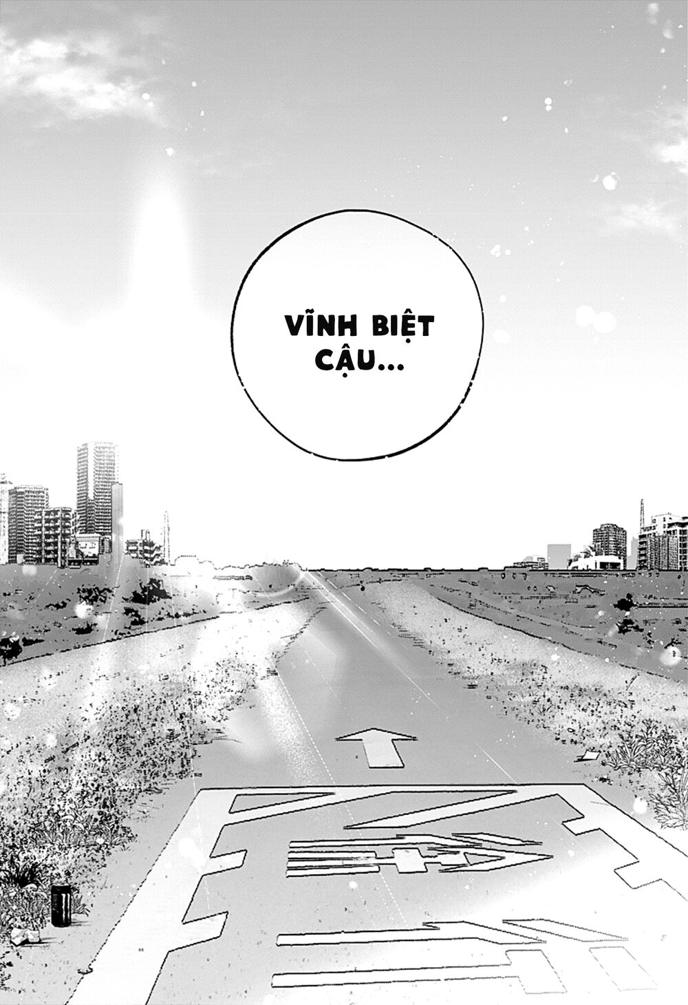 Dear Sa-chan: Chapter 33: - Thứ cảm xúc mà tớ muốn biết