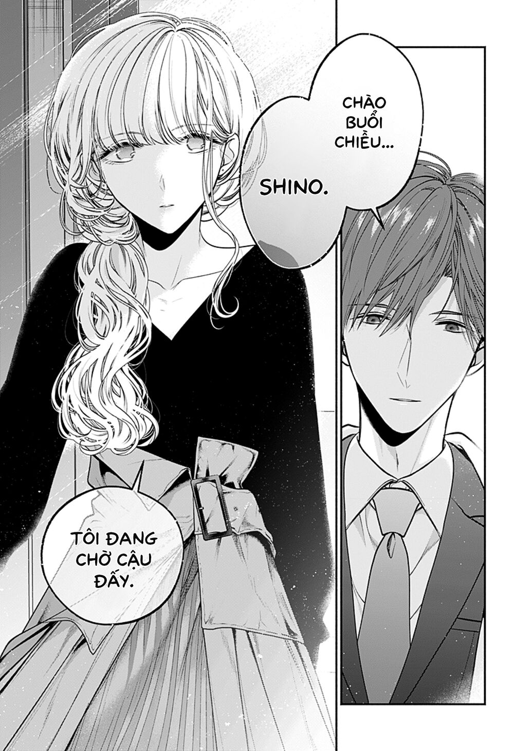 Dear Sa-chan: Chapter 33: - Thứ cảm xúc mà tớ muốn biết