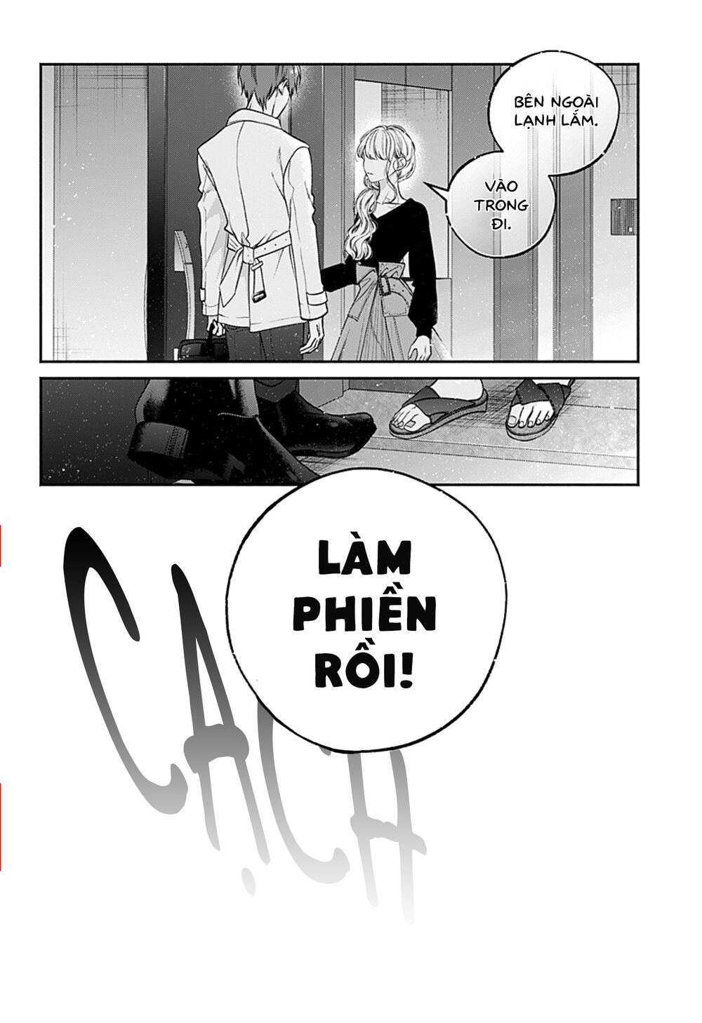 Dear Sa-chan: Chapter 33: - Thứ cảm xúc mà tớ muốn biết