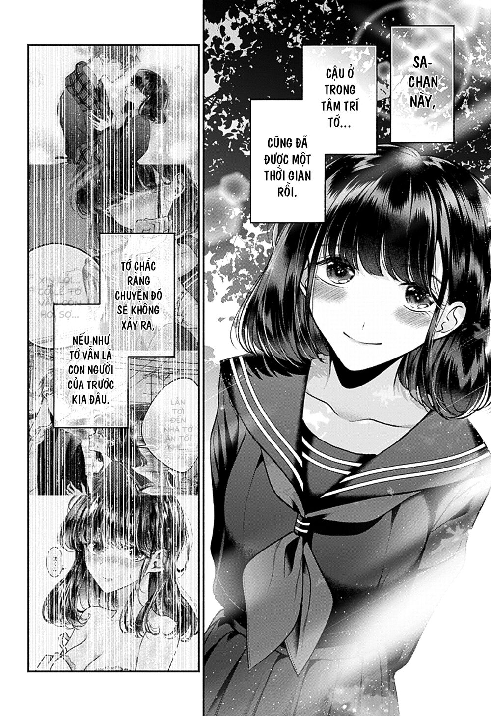 Dear Sa-chan: Chapter 33: - Thứ cảm xúc mà tớ muốn biết