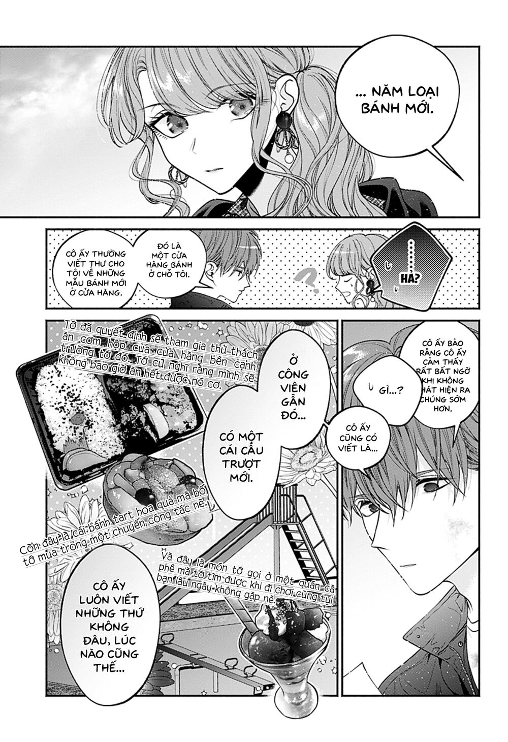 Dear Sa-chan: Chapter 33: - Thứ cảm xúc mà tớ muốn biết
