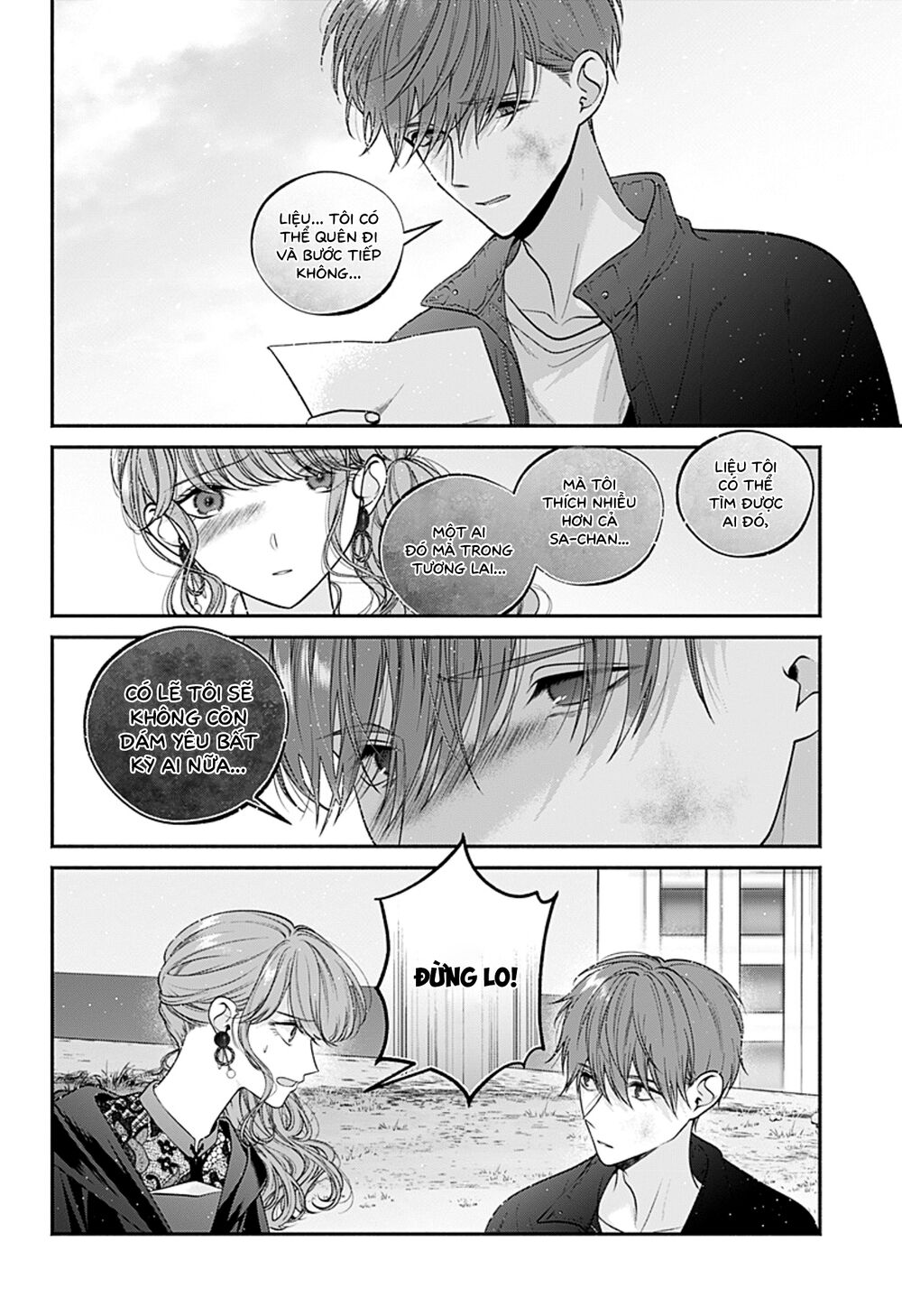 Dear Sa-chan: Chapter 33: - Thứ cảm xúc mà tớ muốn biết