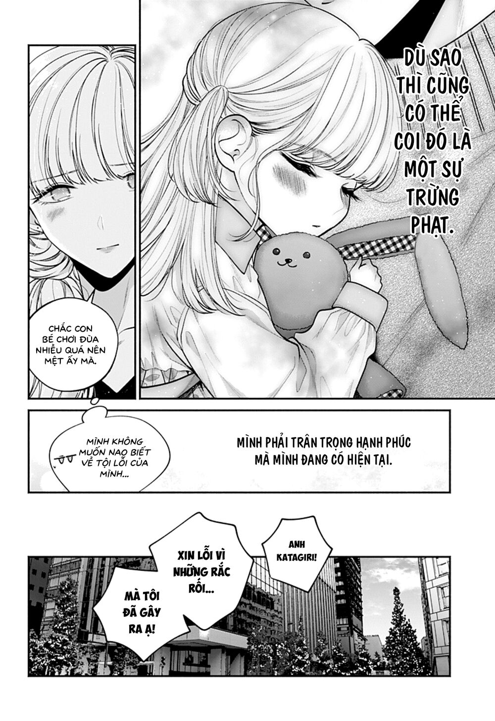 Dear Sa-chan: Chapter 34: - Sự lựa chọn của họ