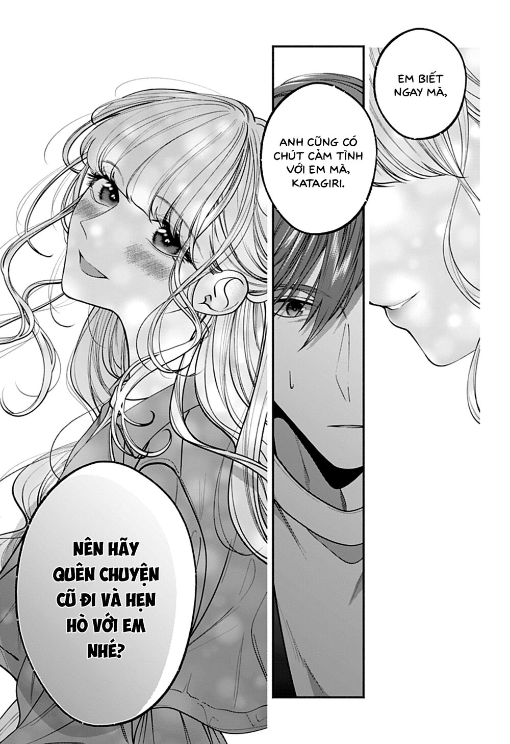 Dear Sa-chan: Chapter 35: - Một khởi đầu mới