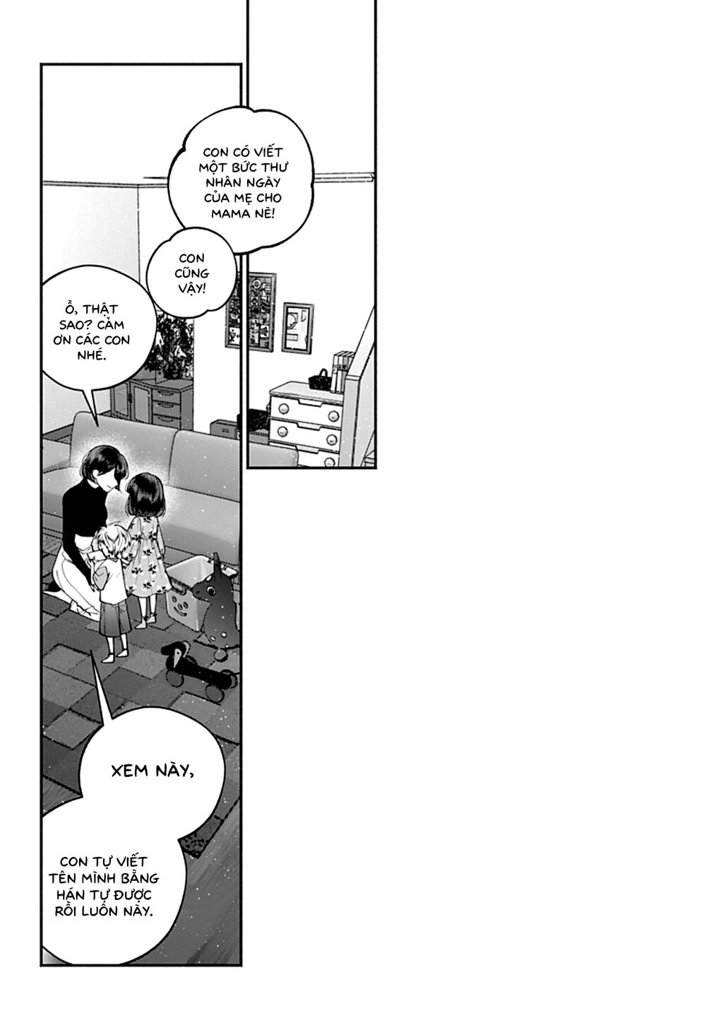 Dear Sa-chan: Chapter 35: - Một khởi đầu mới