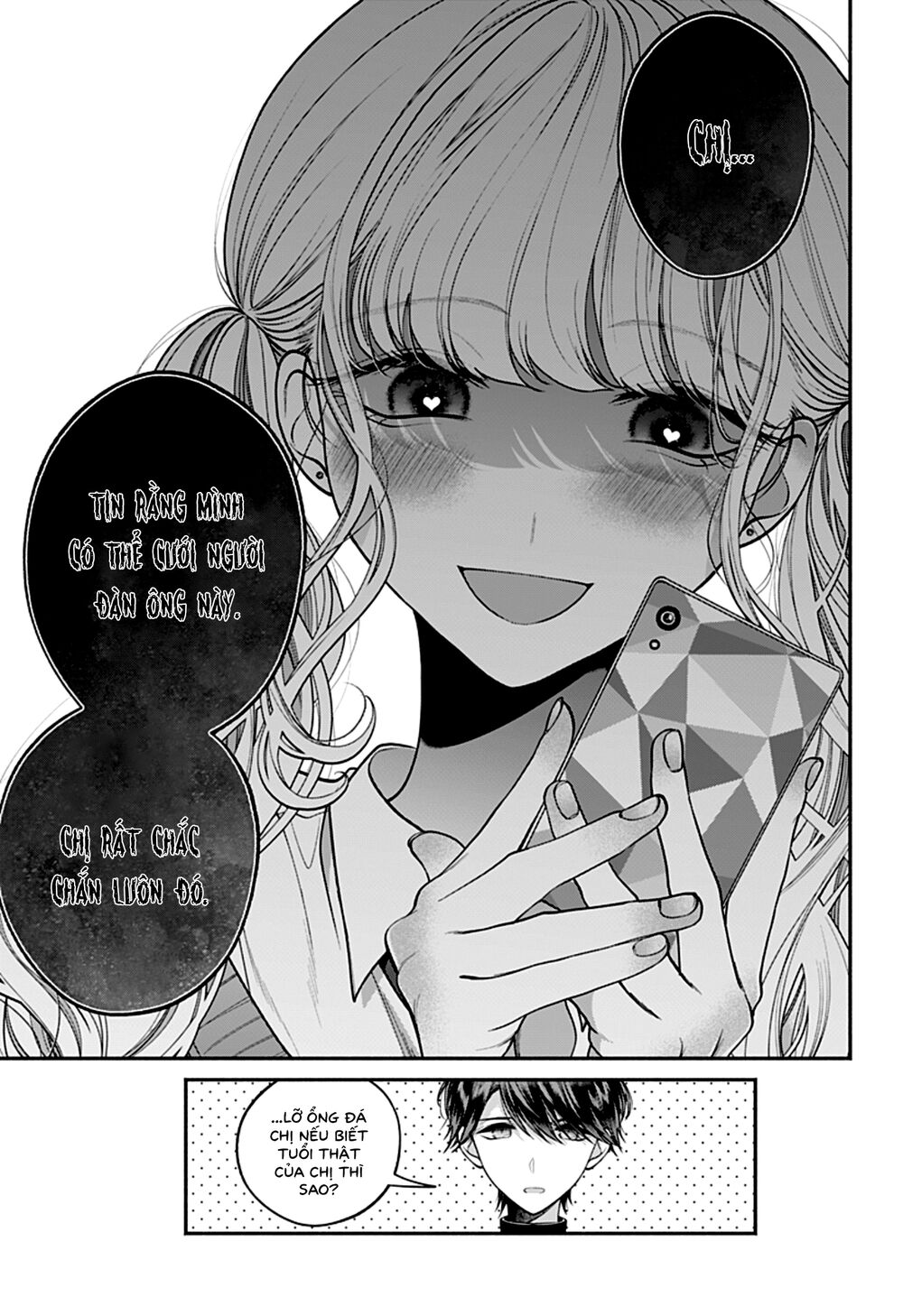 Dear Sa-chan: Chapter 35: - Một khởi đầu mới