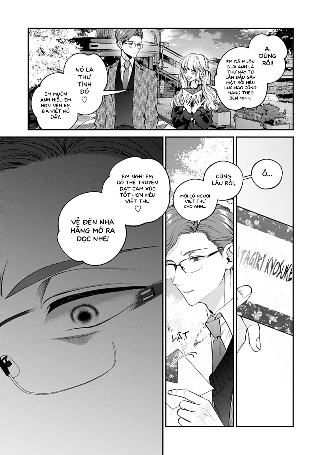 Dear Sa-chan: Chapter 35: - Một khởi đầu mới