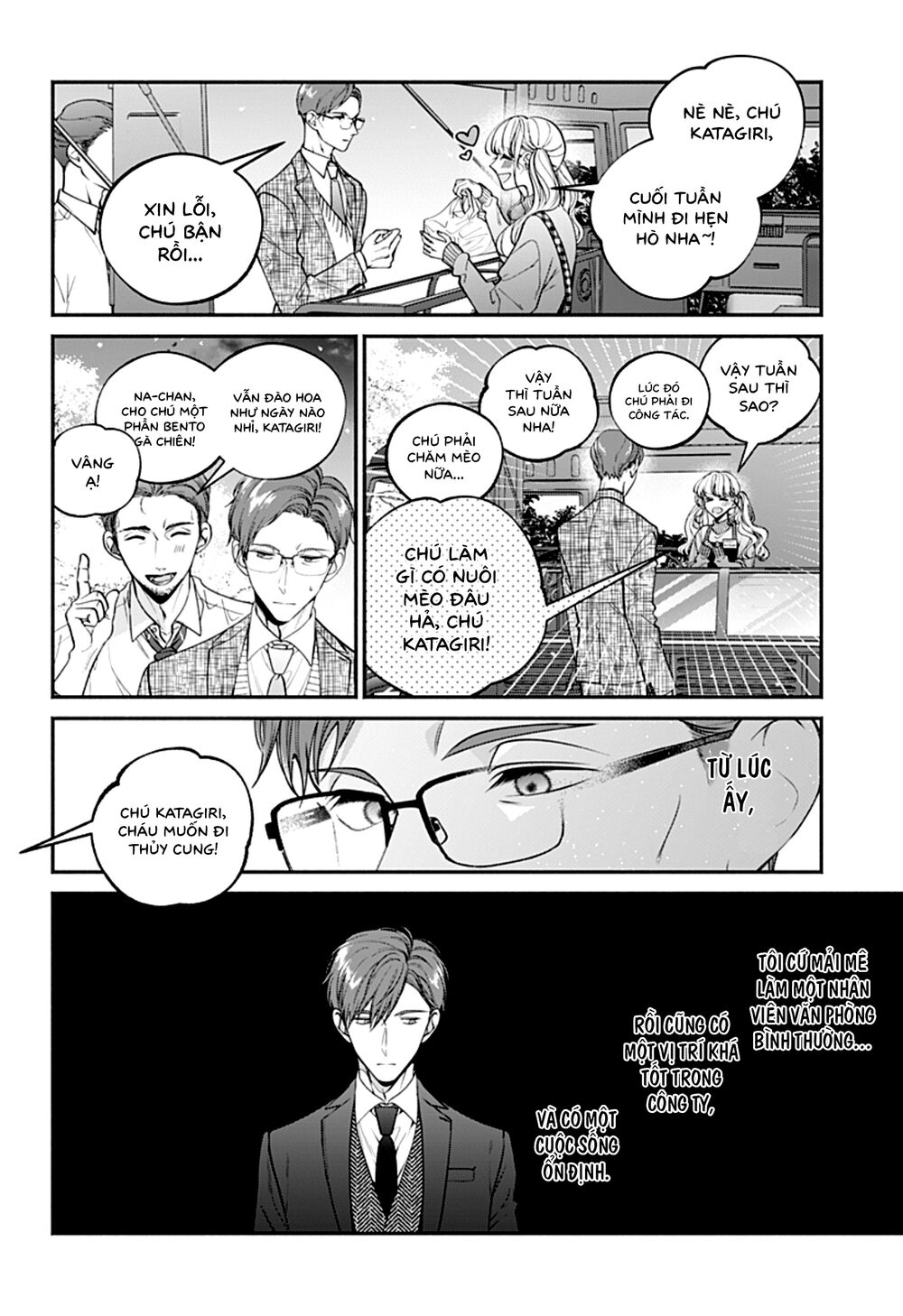 Dear Sa-chan: Chapter 35: - Một khởi đầu mới