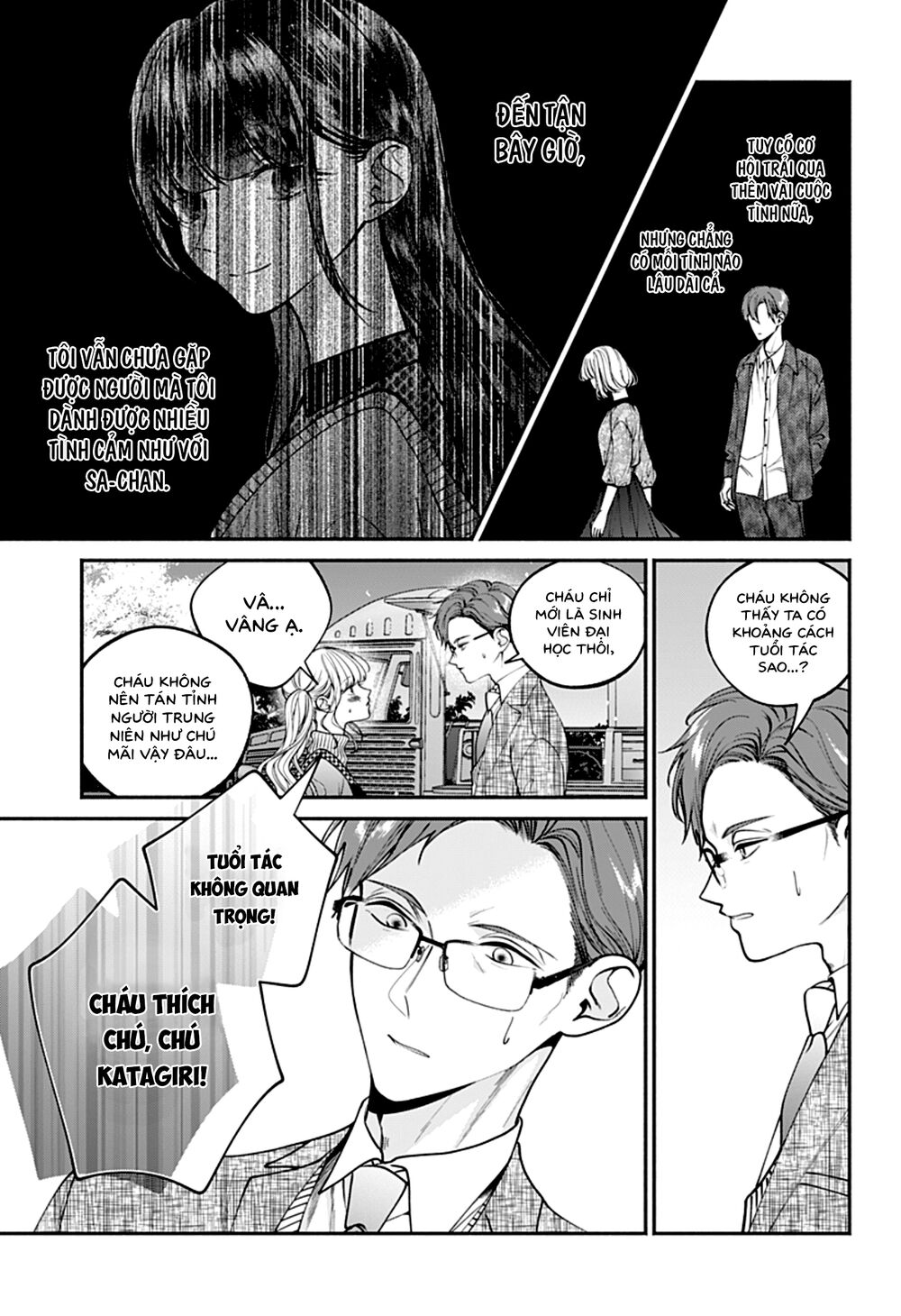 Dear Sa-chan: Chapter 35: - Một khởi đầu mới