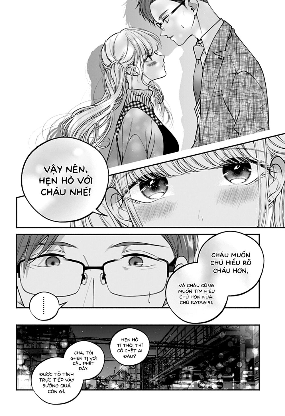 Dear Sa-chan: Chapter 35: - Một khởi đầu mới