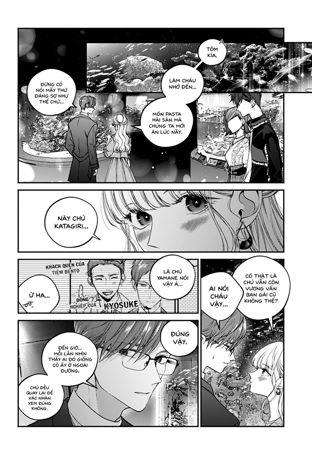 Dear Sa-chan: Chapter 35: - Một khởi đầu mới