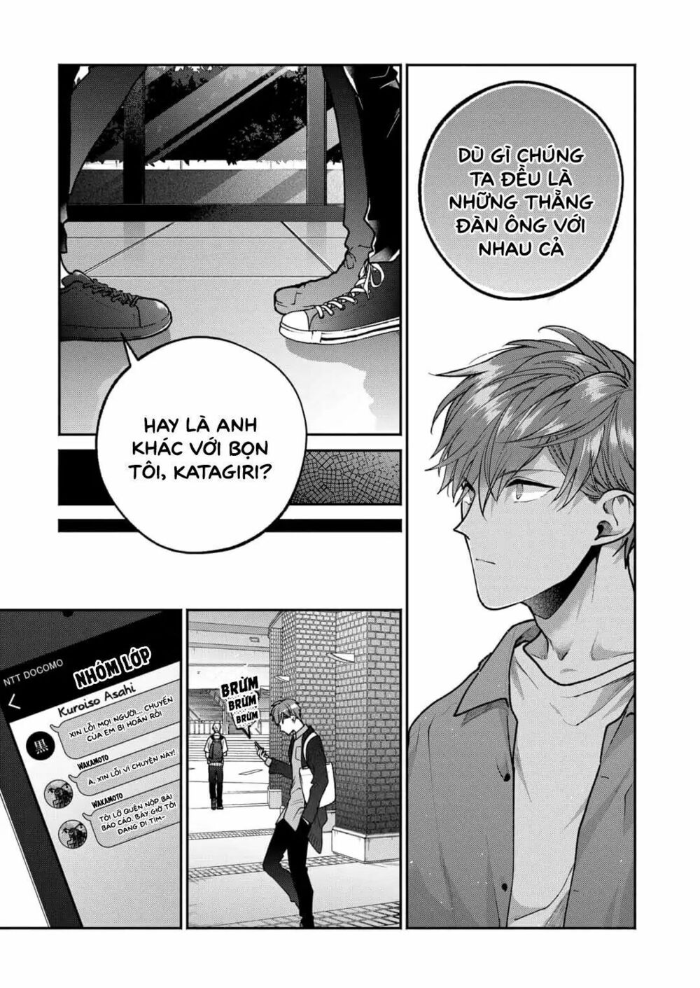 Dear Sa-chan: Chapter 6: Điều tra và bắt gặp