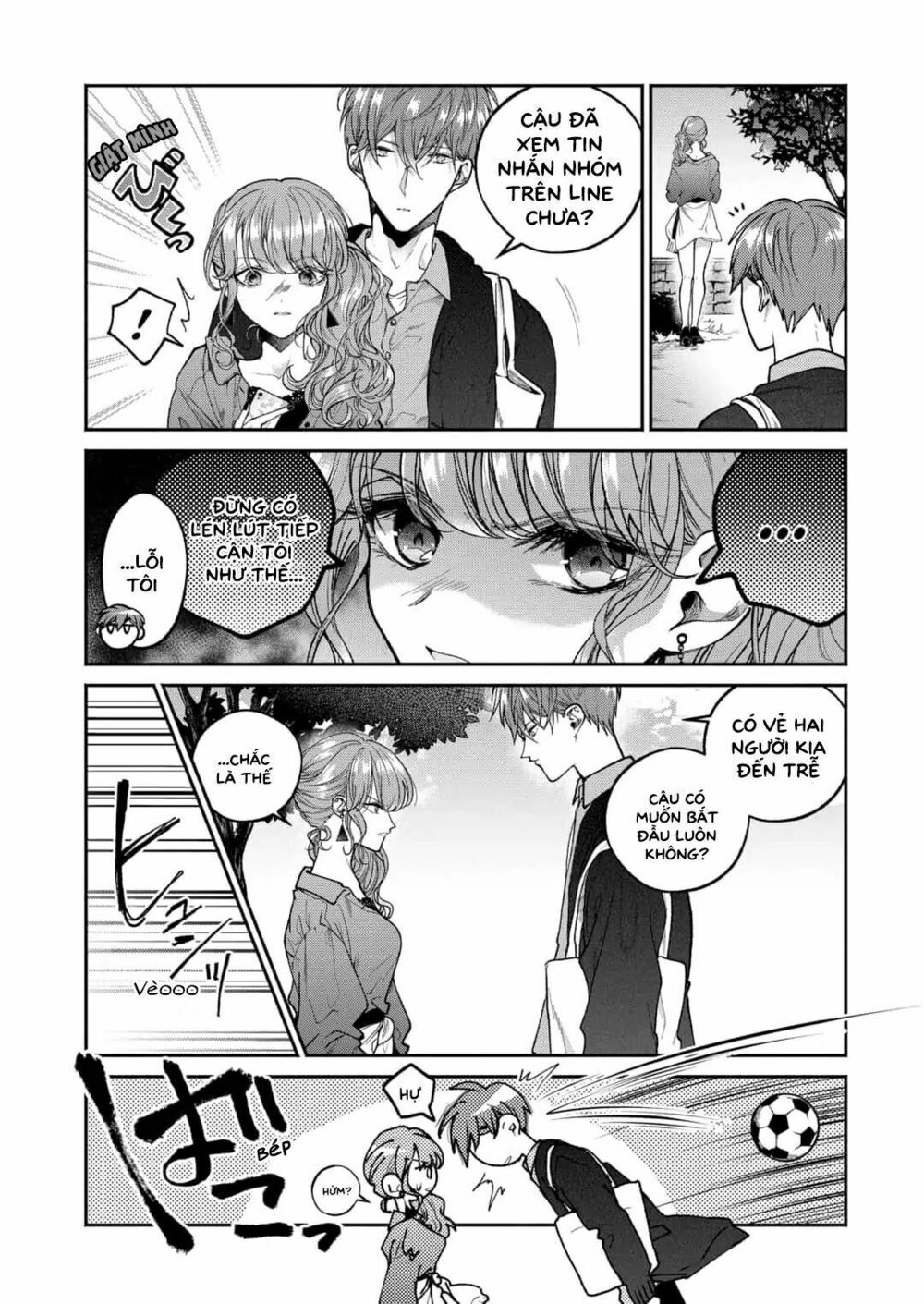 Dear Sa-chan: Chapter 6: Điều tra và bắt gặp