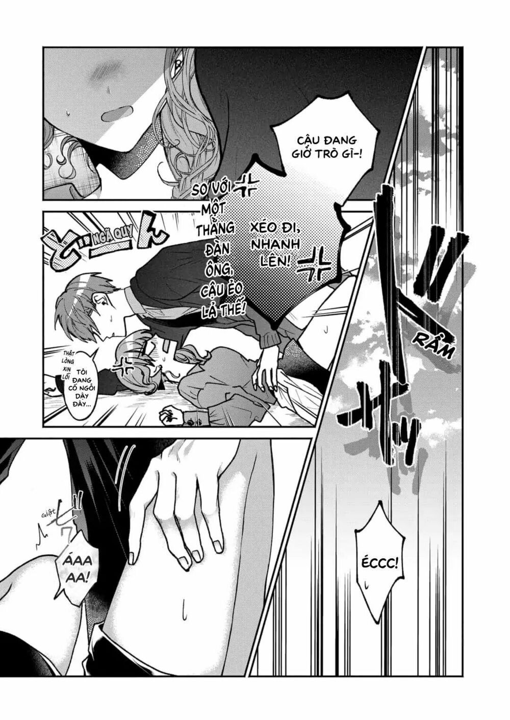 Dear Sa-chan: Chapter 6: Điều tra và bắt gặp