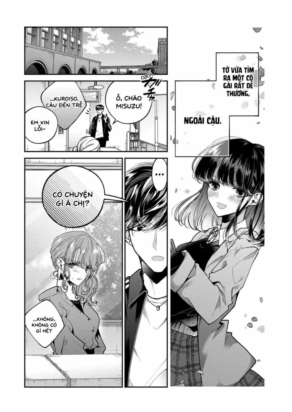 Dear Sa-chan: Chapter 6: Điều tra và bắt gặp