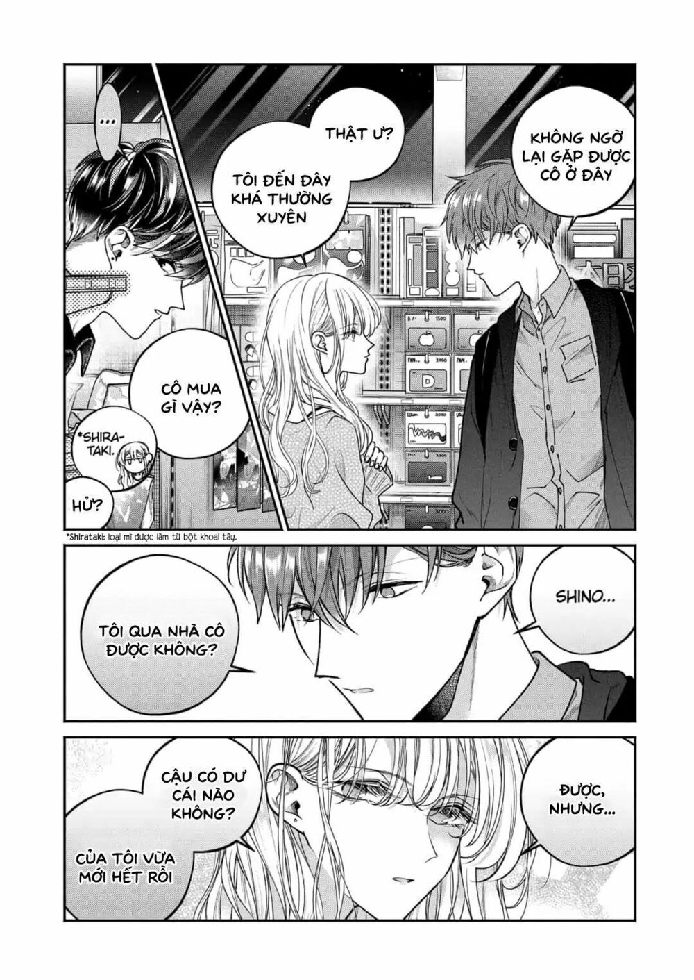 Dear Sa-chan: Chapter 6: Điều tra và bắt gặp