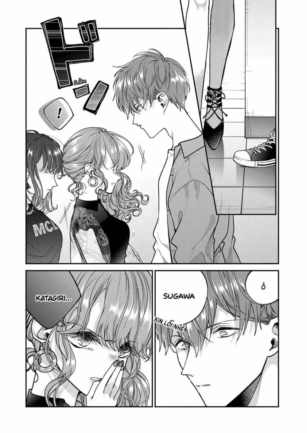 Dear Sa-chan: Chapter 6: Điều tra và bắt gặp