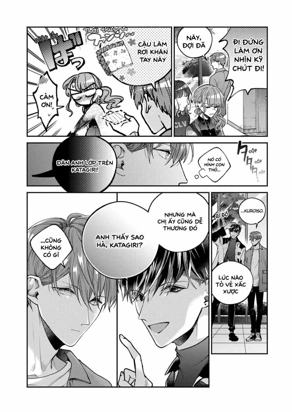 Dear Sa-chan: Chapter 6: Điều tra và bắt gặp