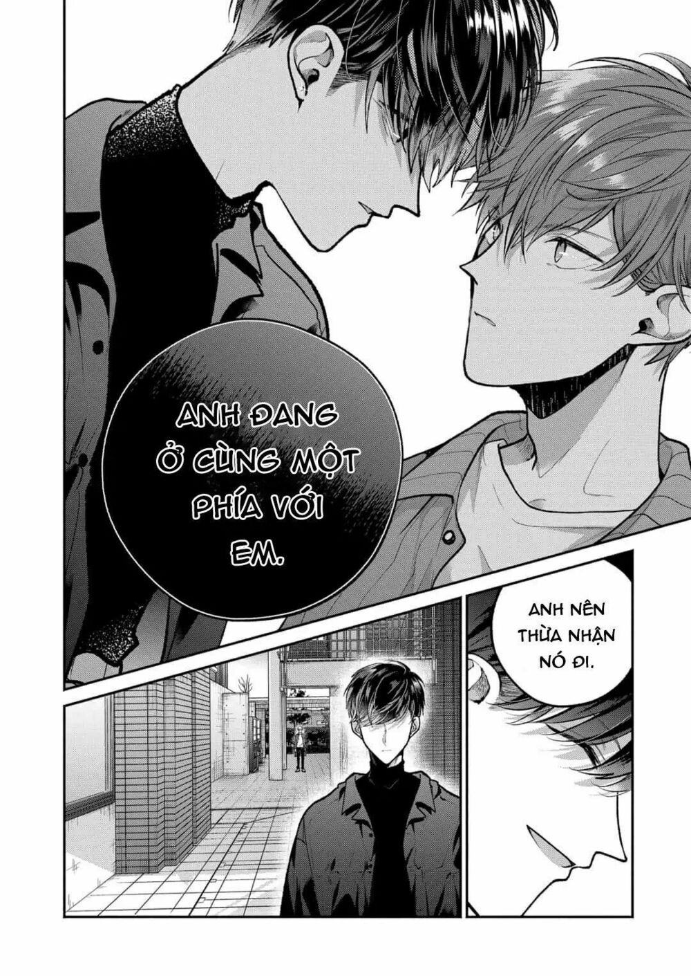 Dear Sa-chan: Chapter 7: Nhận thức về vô thức