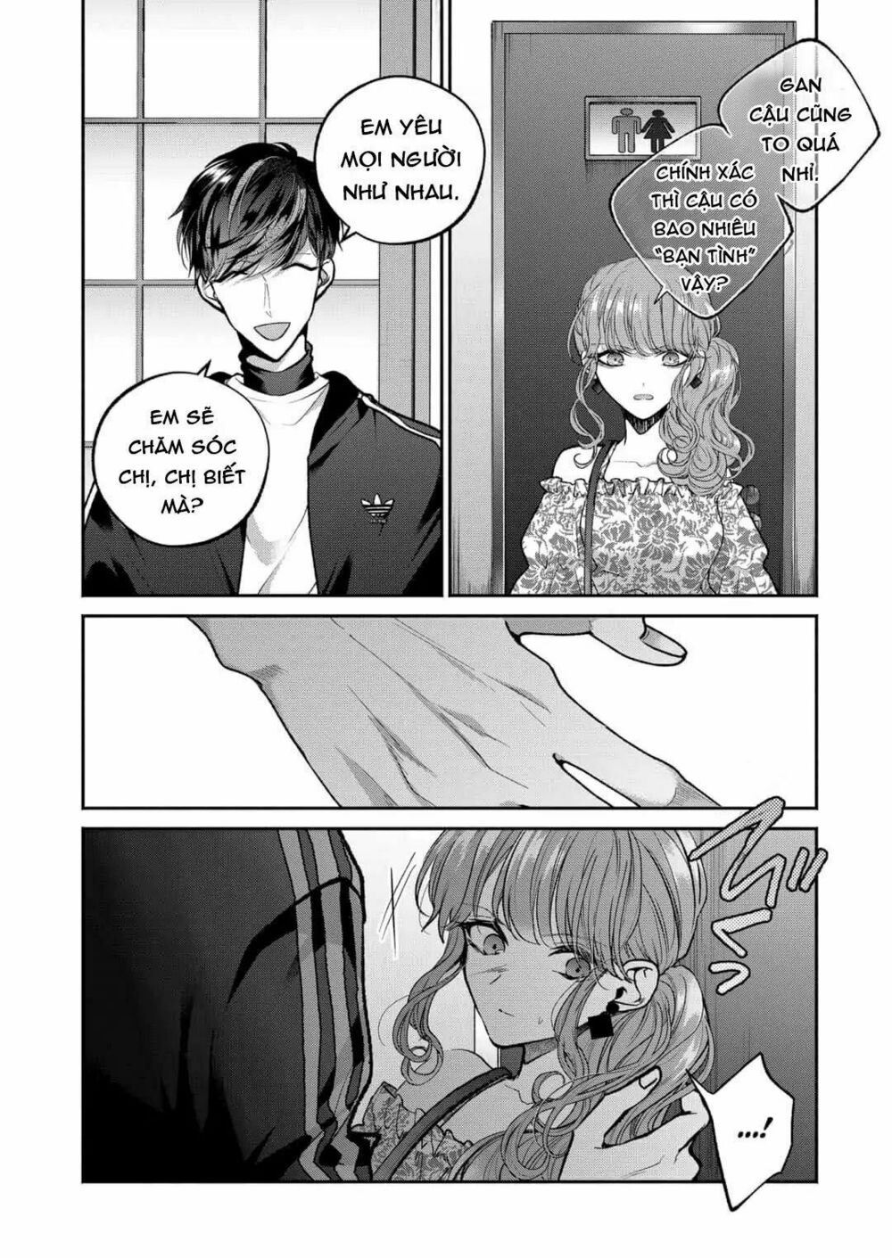 Dear Sa-chan: Chapter 7: Nhận thức về vô thức