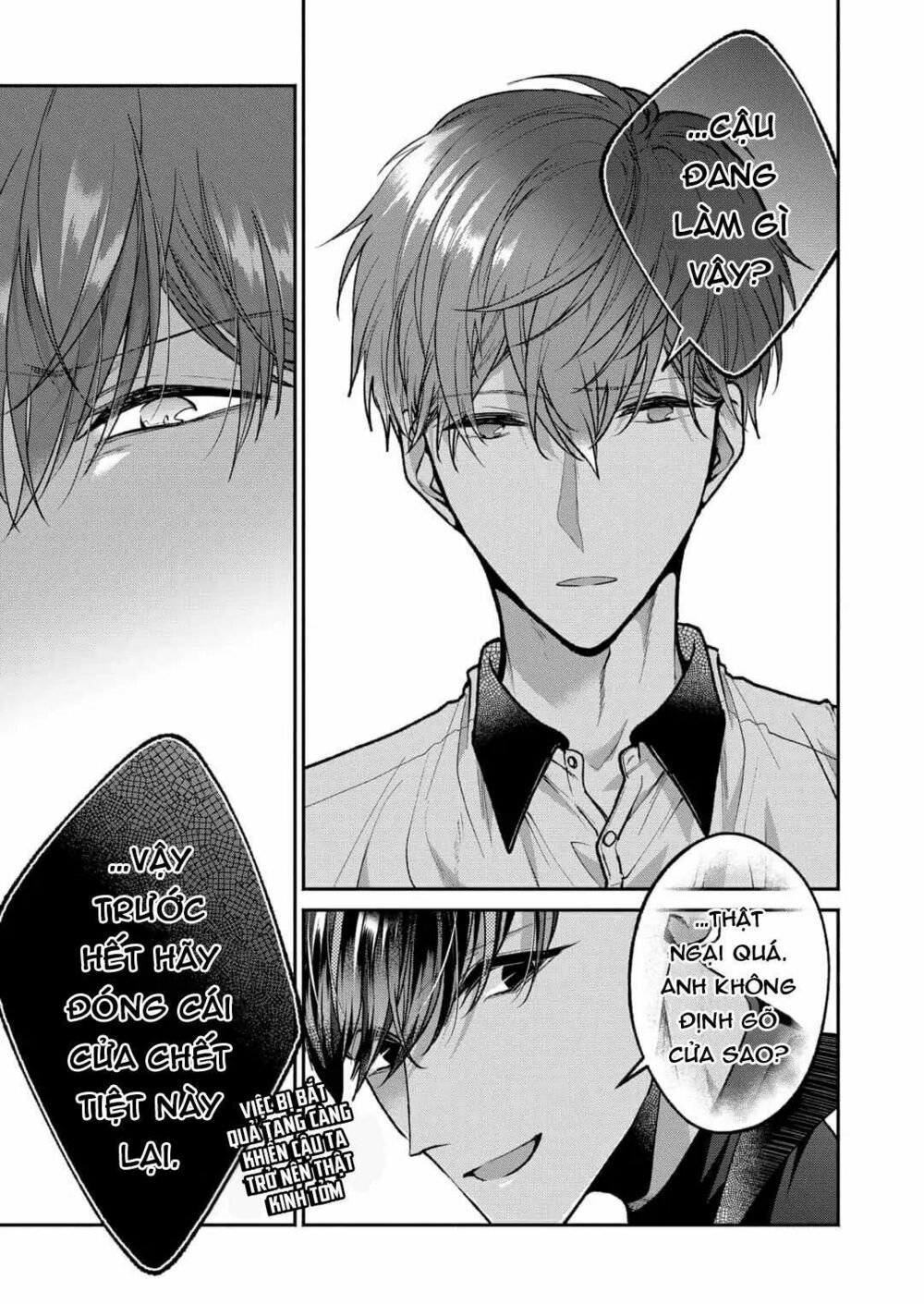 Dear Sa-chan: Chapter 7: Nhận thức về vô thức