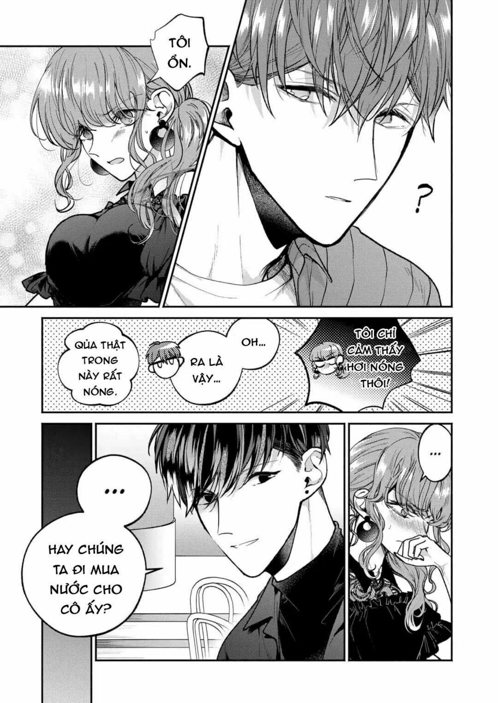 Dear Sa-chan: Chapter 7: Nhận thức về vô thức