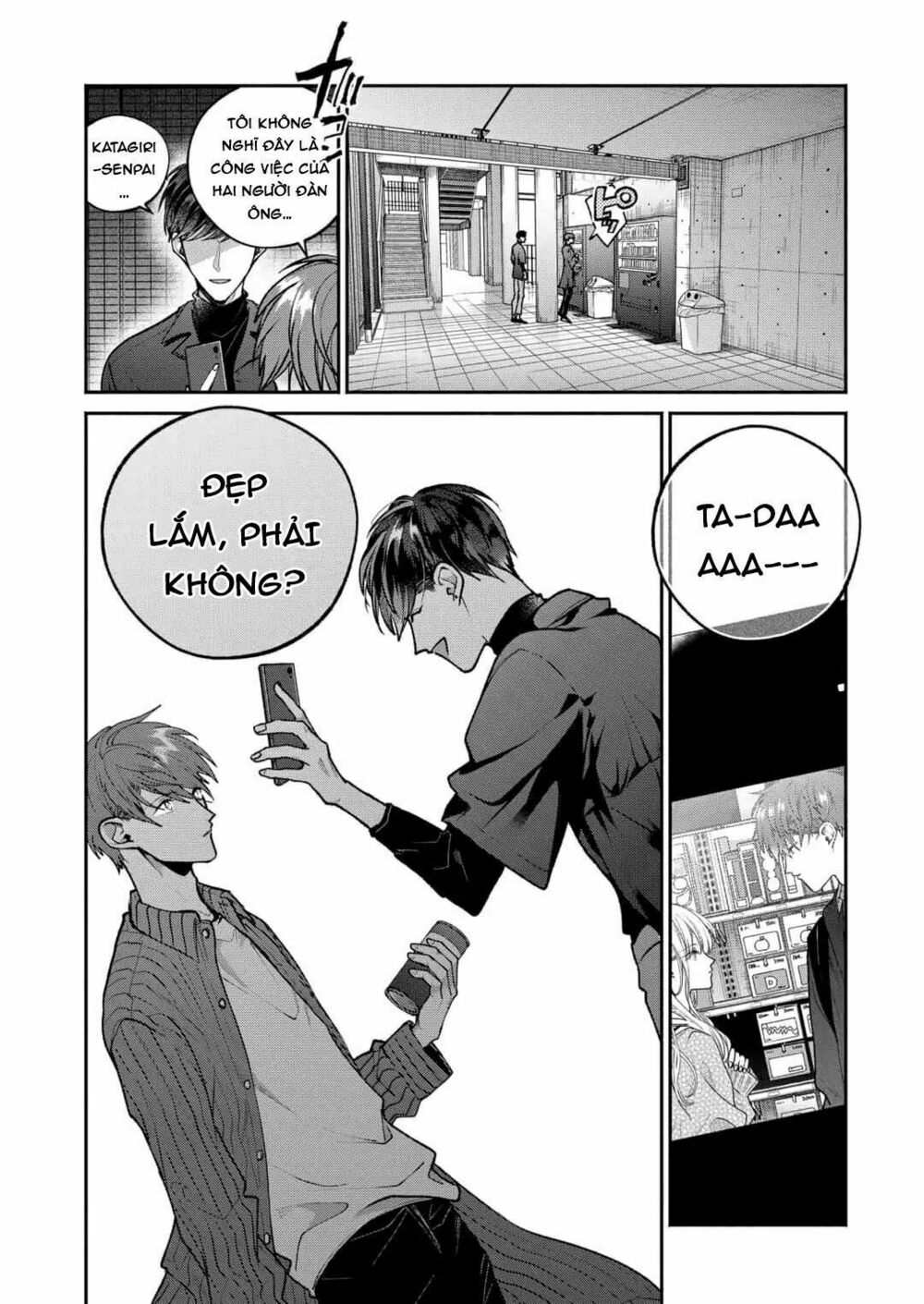 Dear Sa-chan: Chapter 7: Nhận thức về vô thức