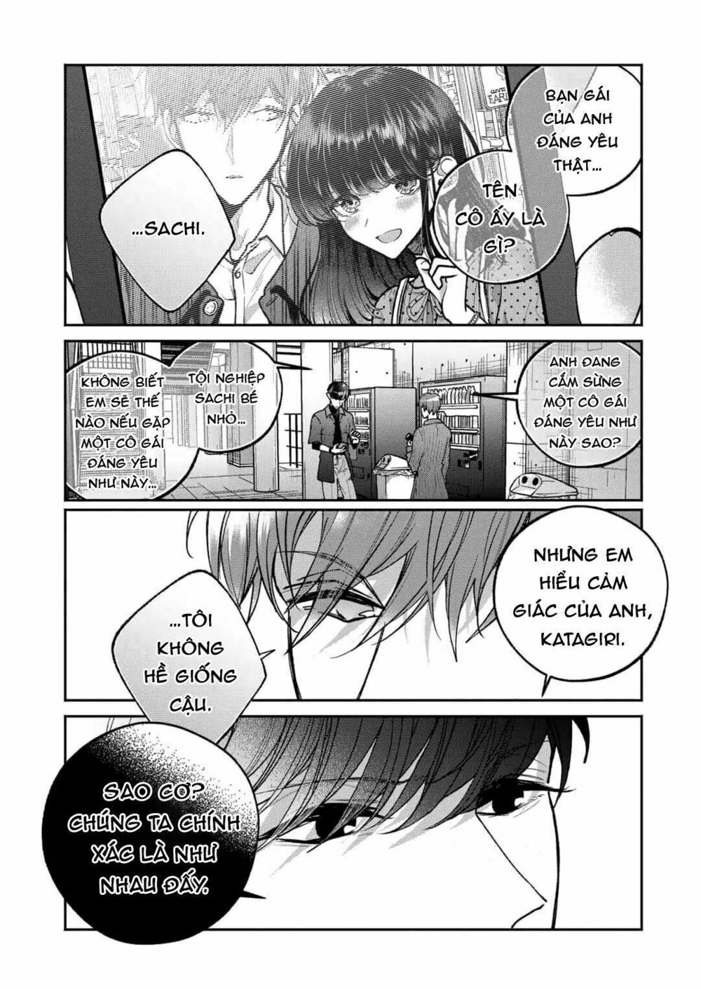 Dear Sa-chan: Chapter 7: Nhận thức về vô thức