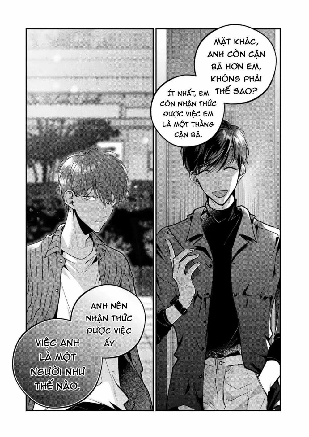 Dear Sa-chan: Chapter 7: Nhận thức về vô thức