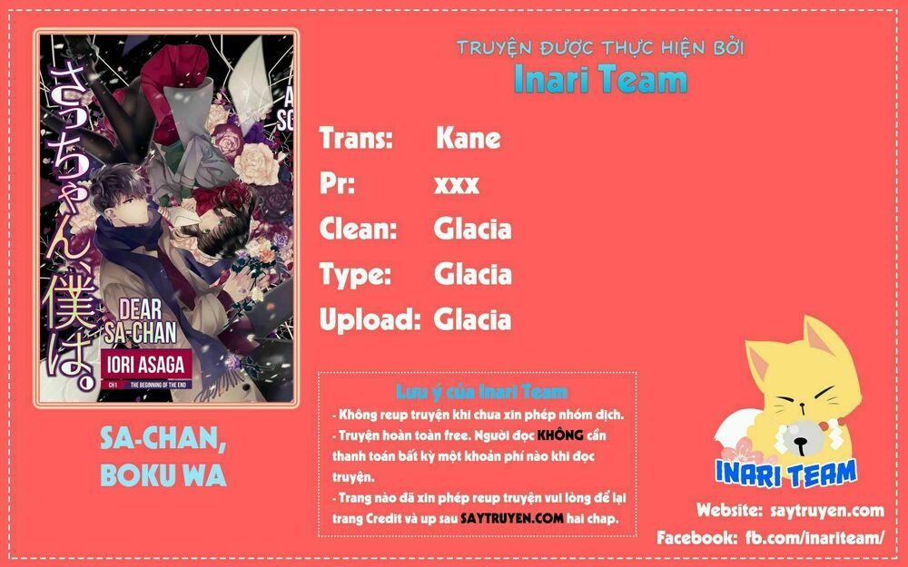 Dear Sa-chan: Chapter 8: Vẻ ngoài, bị loại bỏ và biến mất