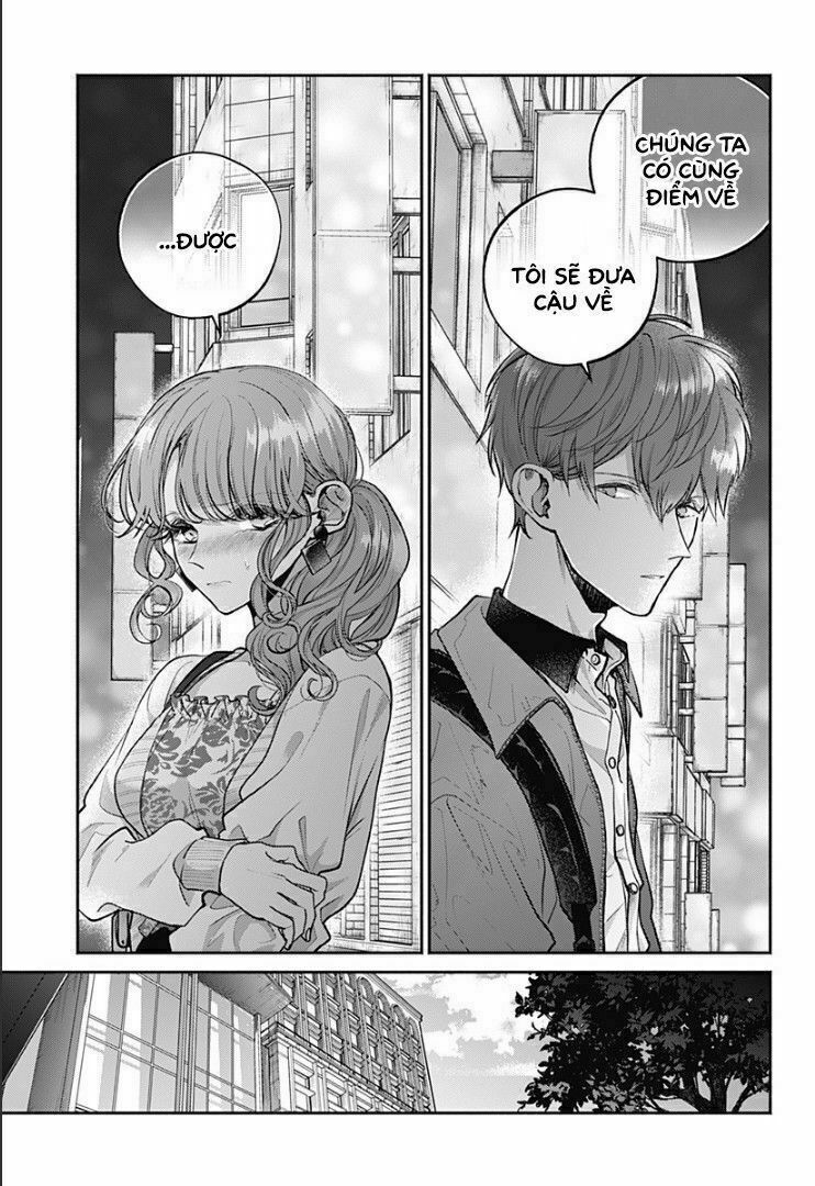 Dear Sa-chan: Chapter 8: Vẻ ngoài, bị loại bỏ và biến mất