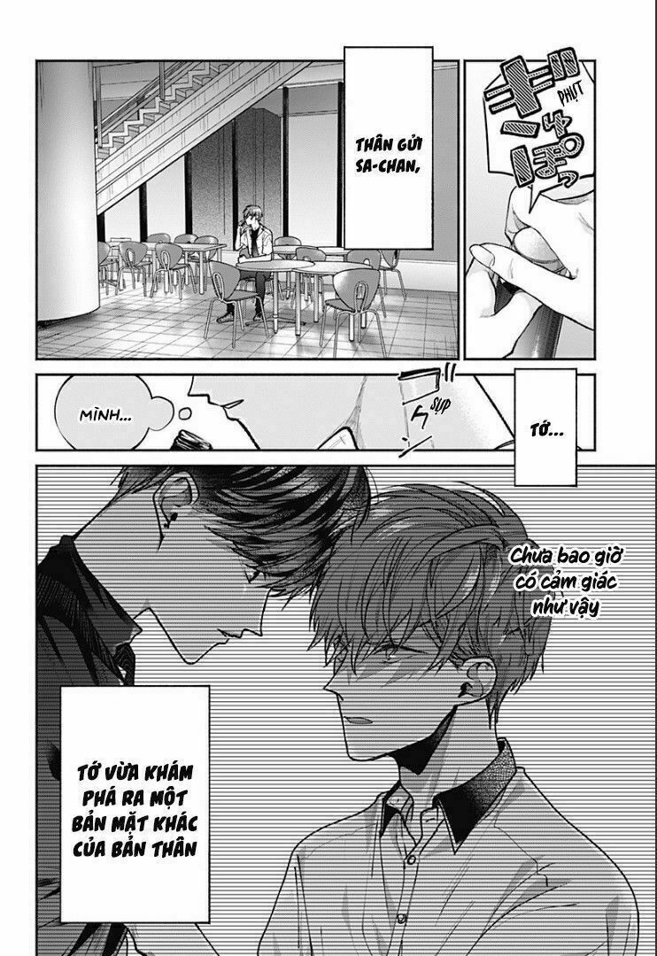 Dear Sa-chan: Chapter 8: Vẻ ngoài, bị loại bỏ và biến mất