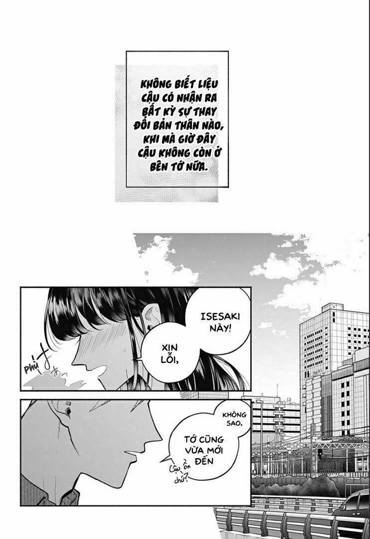 Dear Sa-chan: Chapter 8: Vẻ ngoài, bị loại bỏ và biến mất