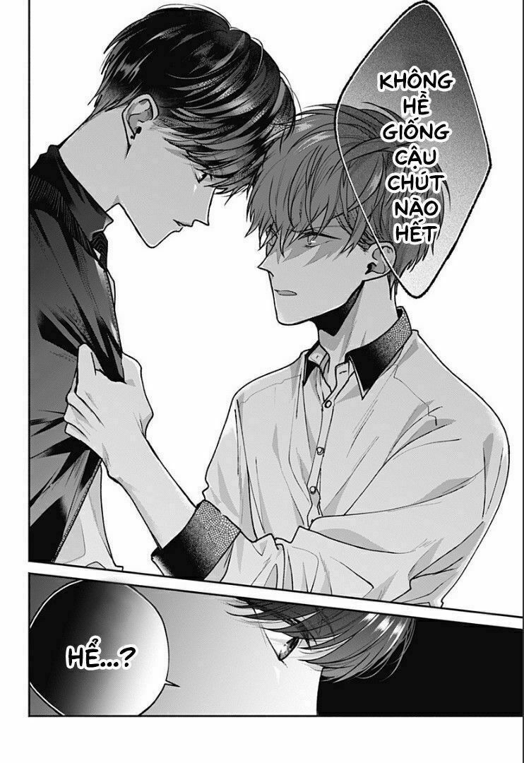 Dear Sa-chan: Chapter 8: Vẻ ngoài, bị loại bỏ và biến mất
