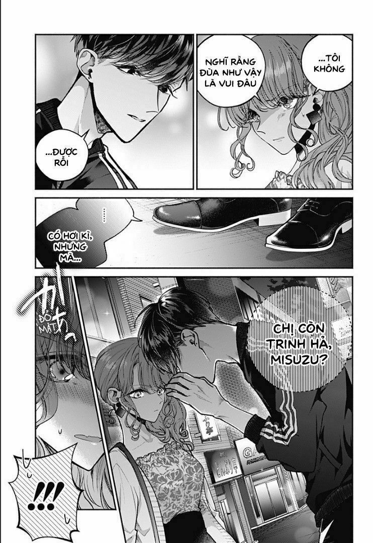 Dear Sa-chan: Chapter 8: Vẻ ngoài, bị loại bỏ và biến mất