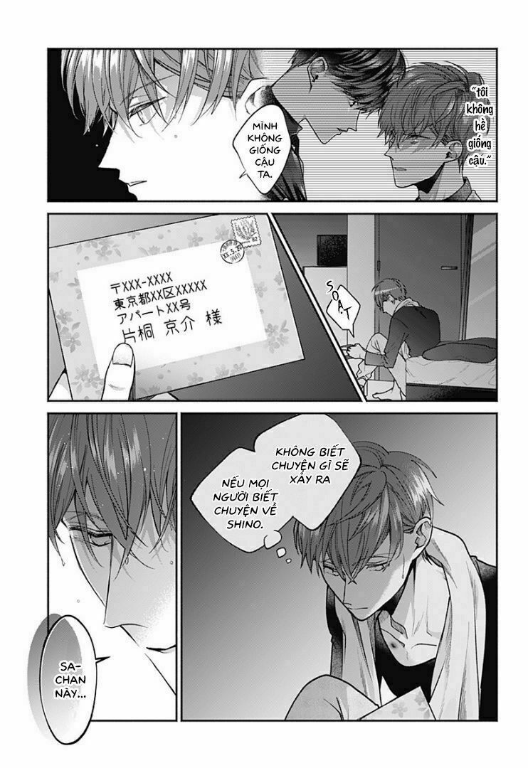 Dear Sa-chan: Chapter 9: Chỉ có mình tôi thôi