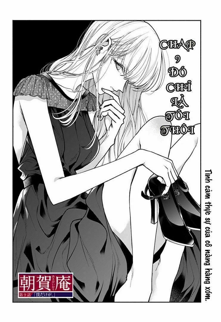Dear Sa-chan: Chapter 9: Chỉ có mình tôi thôi