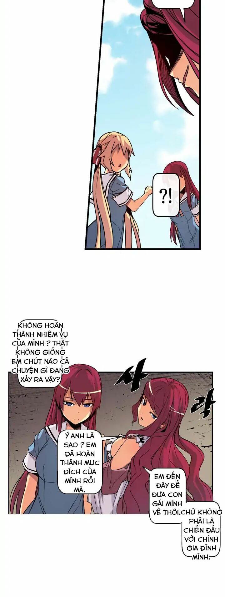 Sweet X Trouble: Chapter 40