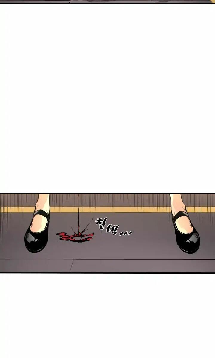 Sweet X Trouble: Chapter 41: End - Cảm ơn đã đọc !